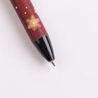 Ручка «Время чудес», пластик софт-тач, синяя паста, 0,7 мм - Фото 4
