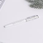 Ручка металл с колпачком «Верь в чудеса», металл, синяя паста, 0,8 мм - Фото 3