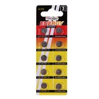 Батарейка алкалиновая "Трофи" Alkaline Cell, G6 (370, LR920, LR69)-10BL, 1.5В, блистер,10 шт. - Фото 3