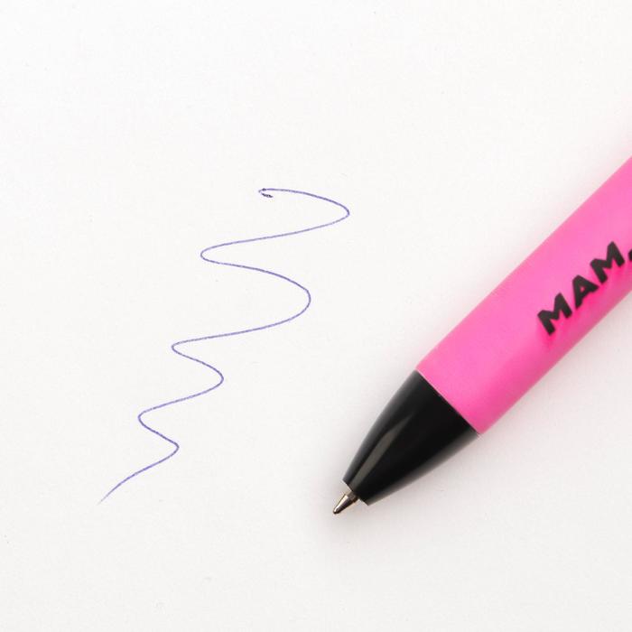 Ручка прикол прикол шариковая автоматическая пластик софт тач «Мам, сейчас так модно», 0,7 мм цена за 1 шт - фото 1907307276