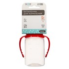 Бутылочка для кормления M&B, классическое горло, с ручками, от 0 мес., 150 мл., цилиндр, цвет МИКС 7012035