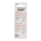 Батарейка алкалиновая "Трофи" Alkaline Cell, G8 (391, LR1120, LR55)-10BL, 1.5В,блистер,10 шт. - Фото 2