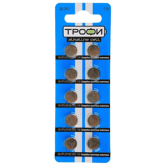 Батарейка алкалиновая "Трофи" Alkaline Cell, G8 (391, LR1120, LR55)-10BL, 1.5В,блистер,10 шт. - фото 51316798