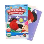 Аппликация на новый год с полигональными фигурами «Снегирь», набор для творчества - фото 37076643