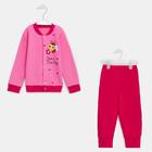 Комплект (кофточка-штанишки) для девочки, цвет розовый, рост 80 см - фото 9417784