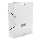 Папка архивная на резинках Calligrata, микрогофрокартон, 75 мм, белый, до 700 л - Фото 5