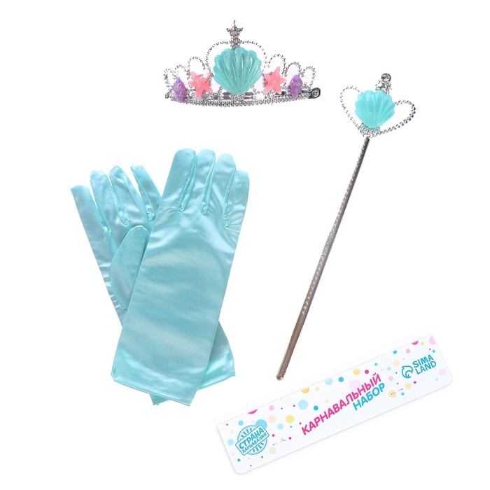Карнавальный набор «Принцесса» 4 предмета: корона, перчатки, ободок, жезл - фото 1905859656