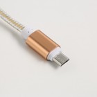 Провод Micro USB и штекер «Заряд милоты», набор - фото 24739397