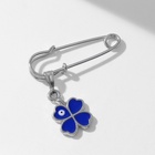 Булавка-оберег «Клевер» с глазком, 3.5 см, синяя в серебре - Фото 7