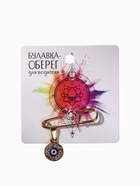 Булавка-оберег «Медальон» глаз, 3 см, цвет бело-синий в золоте - Фото 3