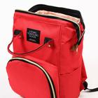Рюкзак женский с термокарманом, термосумка - портфель, цвет красный - фото 6481793