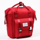 Рюкзак женский с термокарманом, термосумка - портфель, цвет красный - фото 296850530