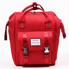 Рюкзак женский с термокарманом, термосумка - портфель, цвет красный - фото 6481806