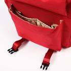 Рюкзак женский с термокарманом, термосумка - портфель, цвет красный - фото 6481810