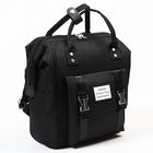 Рюкзак женский с термокарманом, термосумка - портфель, цвет черный - фото 321304329
