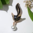 Брошь «Лиса» с бусиной, цвет чёрно-белый в золоте - Фото 1