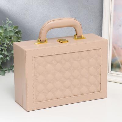 Шкатулка для украшений «Чемодан. Крупная клетка», кожзам, бежевая 9×25×17 см