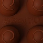 Форма для конфет и шоколада Доляна «Рондо», силикон, 21×10.5×3 см, 15 ячеек, коричневая - Фото 7