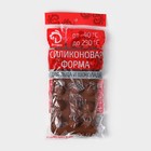 Форма для конфет и шоколада Доляна «Рондо», силикон, 21×10.5×3 см, 15 ячеек, коричневая - Фото 8