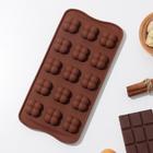Форма для шоколада Доляна «Креоль», силикон, 21×10,5×2,5 см, 15 ячеек, цвет коричневый - Фото 2