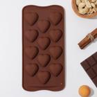 Форма для шоколада Доляна «Сердечки», силикон, 21×10,5×1,5 см, 12 ячеек, цвет коричневый - фото 5206391