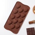 Форма для шоколада Доляна «Сердечки», силикон, 21×10,5×1,5 см, 12 ячеек, цвет коричневый - Фото 2