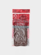 Форма для конфет и шоколада Доляна «Колечко.Риб», силикон, 21×10.5×1.8 см, 11 ячеек, коричневая - Фото 7