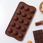 Форма для шоколада Доляна «Браво», силикон, 21×10,5×3 см, 15 ячеек, цвет коричневый - Фото 2