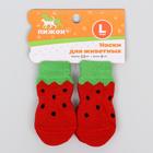 Носки нескользящие "Клубничка", L (3,5/5 * 9 см), набор 4 шт - Фото 2