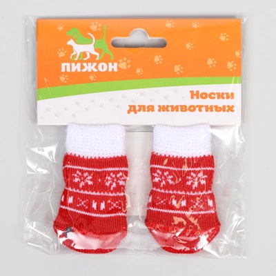 Носки нескользящие «Снежинки», S (2.5/3.5×6 см), набор 4 шт.