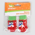 Носки нескользящие "Снеговики", S (2,5/3,5 * 6 см), набор 4 шт, красные - Фото 2