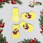 Носки нескользящие «Санты», M (3/4×7 см), набор 4 шт. - Фото 1