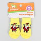 Носки нескользящие «Санты», M (3/4×7 см), набор 4 шт. - Фото 2