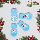 Носки нескользящие для животных «Снеговики», L (3.5/5×8 см), набор 4 шт., голубые - Фото 1