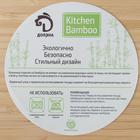 Блюдо для подачи Доляна Striata, 32×18×2 см, бамбук - Фото 3