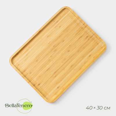 Блюдо для подачи BellaTenero Striata, 40×30×2 см, бамбук