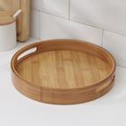 Поднос с ручками Доляна Striata, d=25 см, бамбук - Фото 2