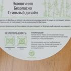 Поднос с ручками Доляна Striata, d=25 см, бамбук - Фото 5