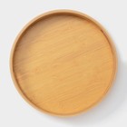 Поднос с ручками Striata, d=30 см, бамбук - Фото 3