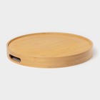 Поднос с ручками Striata, d=40 см, бамбук - Фото 4