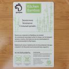 Поднос с ручками Доляна Striata, 40×28×4.5 см, бамбук - Фото 4