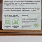 Ящик для хранения Доляна Striata, 28×28×7 см, бамбук - Фото 6