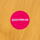 Ящик для хранения круглый Доляна Striata, d=30 см, бамбук - Фото 7