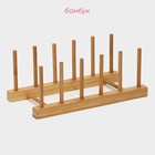 Подставка для разделочных досок и крышек, 26×10.5 см, 5 мест, бамбук - Фото 3