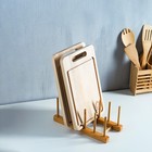 Подставка для разделочных досок и крышек, 26×10.5 см, 5 мест, бамбук - Фото 2