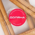 Подставка для разделочных досок и крышек Доляна, 17×10.5 см, 3 места, бамбук - Фото 5