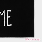 Коврик влаговпитывающий придверный светящийся в темноте Доляна «Мой дом», 50×80 см, цвет чёрный - Фото 2