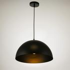 Светильник BayerLux "Полусфера" 1х60Вт E27 черный 35х35х27 см - фото 23939031