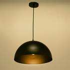 Светильник BayerLux "Полусфера" 1х60Вт E27 черный 35х35х27 см - фото 23939032