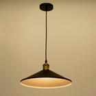 Светильник BayerLux 1242/1BK E27 40Вт черный 33х33х9,5-110 см 5465094